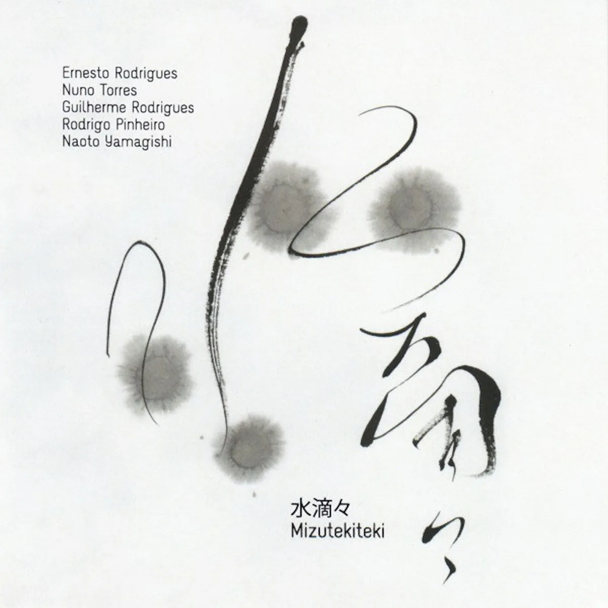Cover of Mizutekiteki