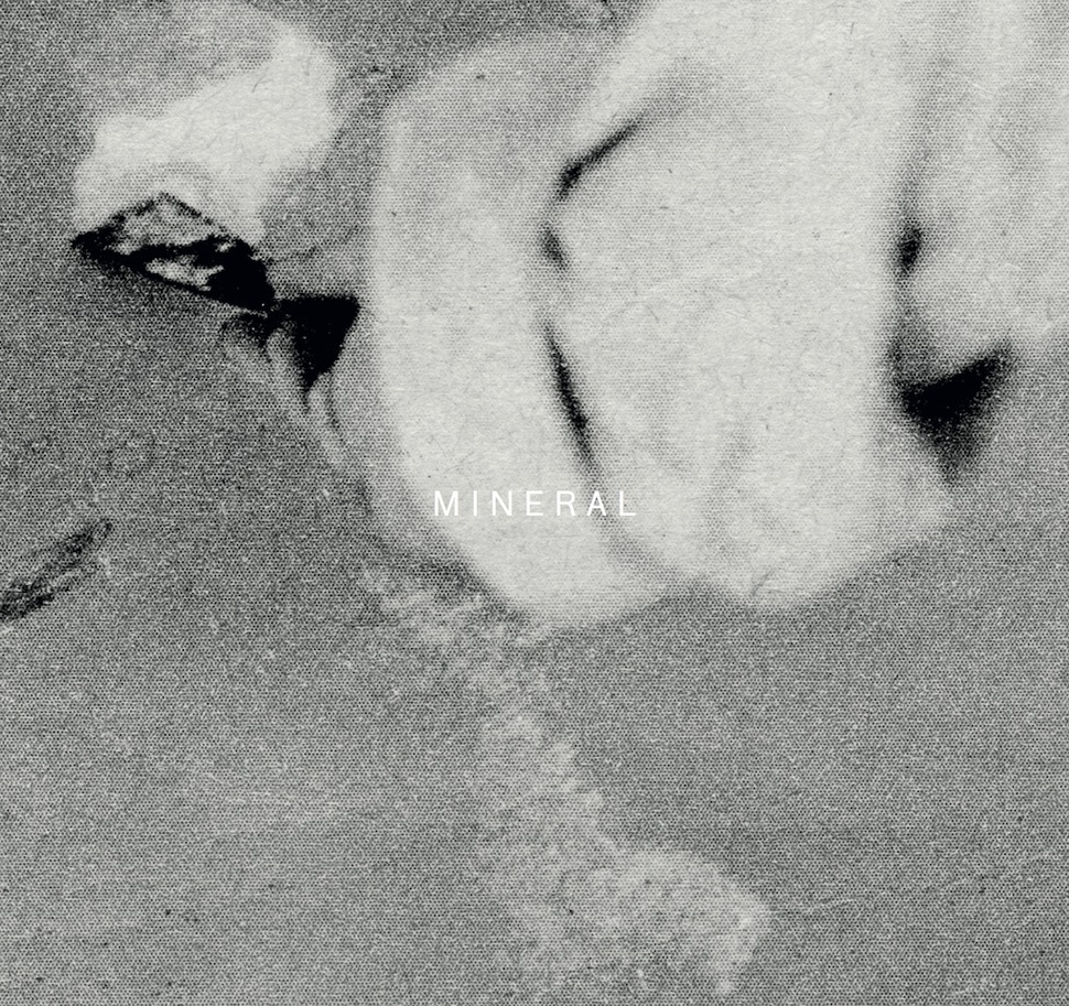 Mineral
